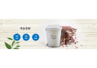 奶茶杯屬于什么垃圾？