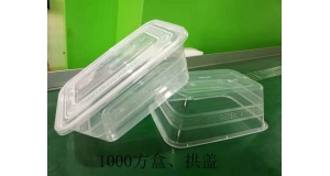 湖南紙塑包裝到底怎么包？