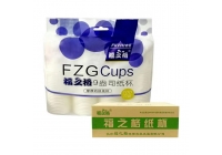 可降解的一次性紙杯，你用過嗎？