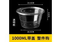 餐飲做外賣(mài)，如何選擇餐盒？