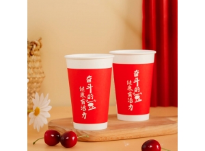 定制豆?jié){杯、飲料杯