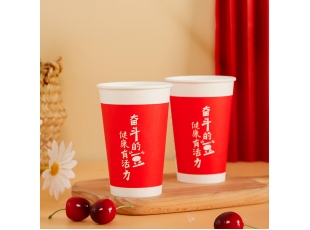 定制豆?jié){杯、飲料杯